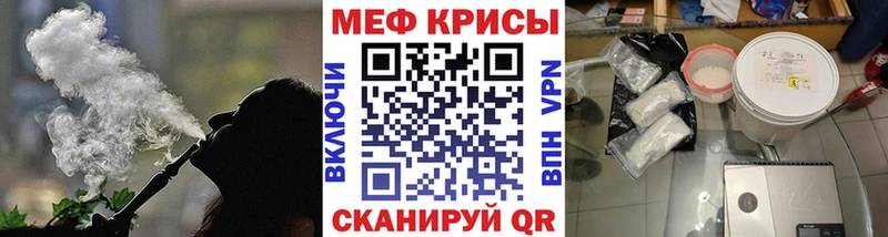 Купить наркотики сайты Зерноград ГАШИШ  Cocaine  АМФЕТАМИН  Псилоцибиновые грибы  Меф 