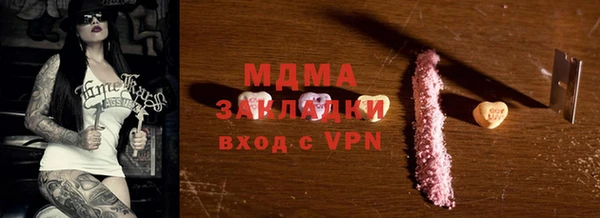 кокаин перу Алексин