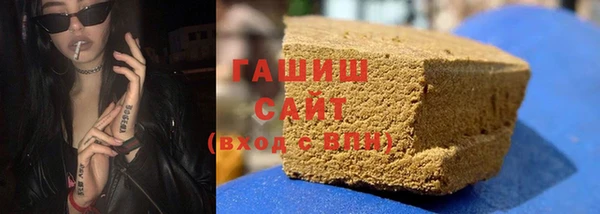 jwh Абдулино