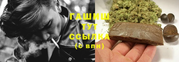 кокаин перу Алексин
