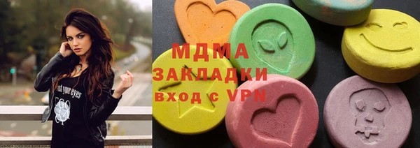 кокаин перу Алексин