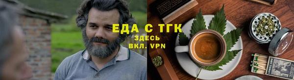 кокаин перу Алексин