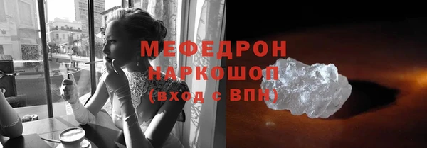 jwh Абдулино