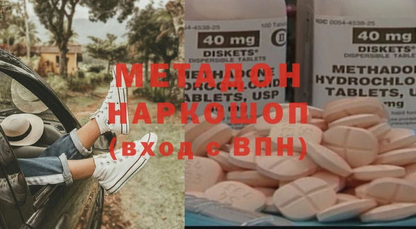 кокаин перу Алексин