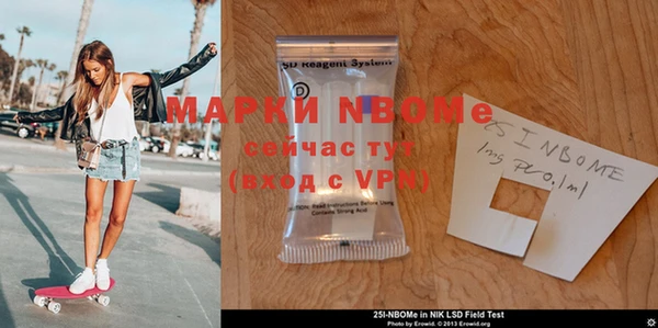 кокаин перу Алексин