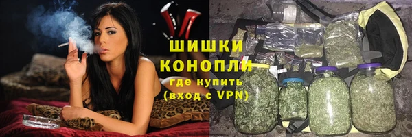 jwh Абдулино
