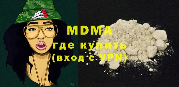 кокаин перу Алексин