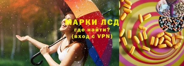 трава Абаза