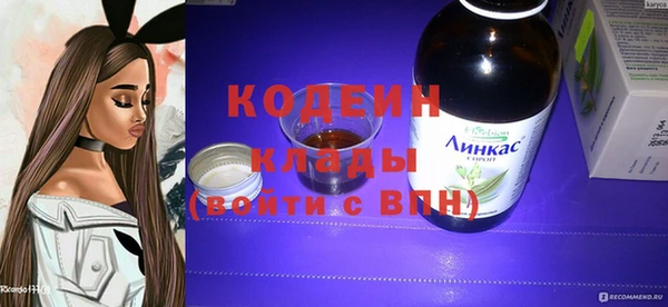 кокаин перу Алзамай