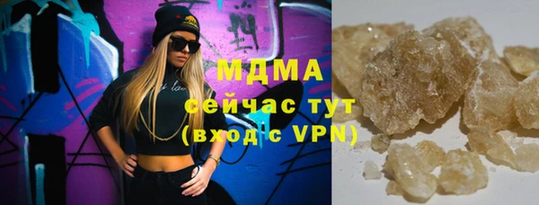кокаин перу Алзамай
